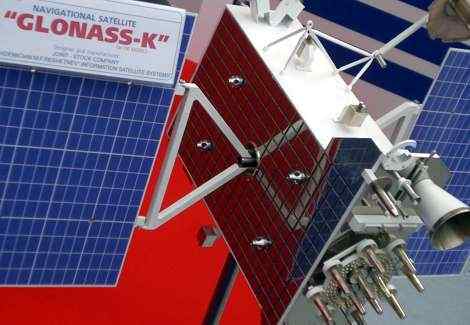 Sistemul rusesc de sateliti Glosnass