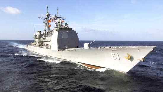 USS Monterey 2