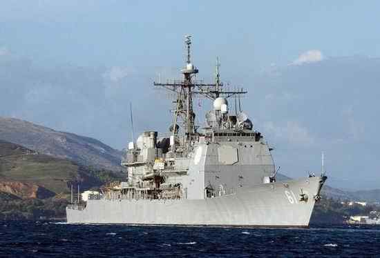 USS-Monterey