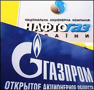 Ucraina, in colimatorul Moscovei pentru planurile de nealiniere la politica sa energetica
