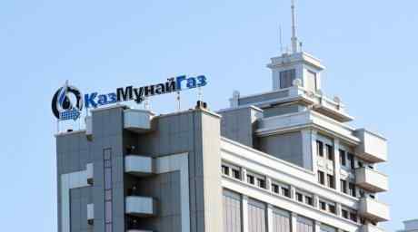 KazMunayGas pregateste investitii de 10 de miliarde de dolari in urmatorul deceniu